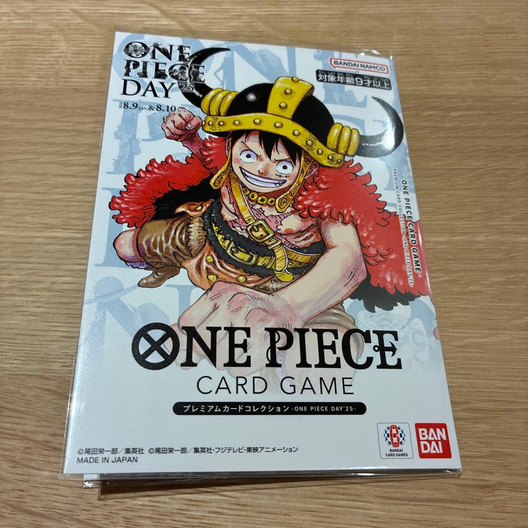 ONE PIECE DAY 2025 ワンピースカード　3