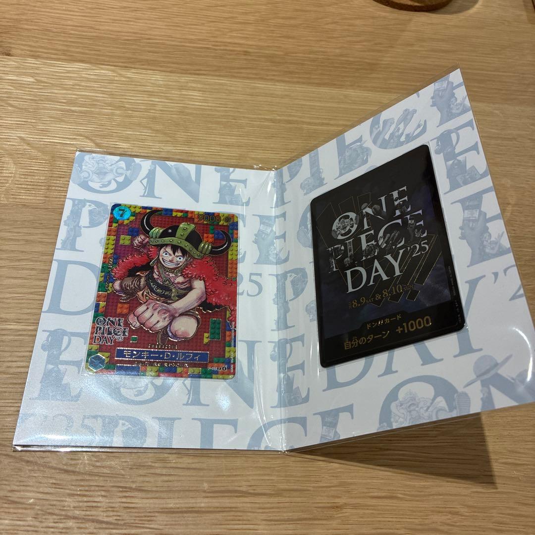ONE PIECE DAY 2025 ワンピースカード　3