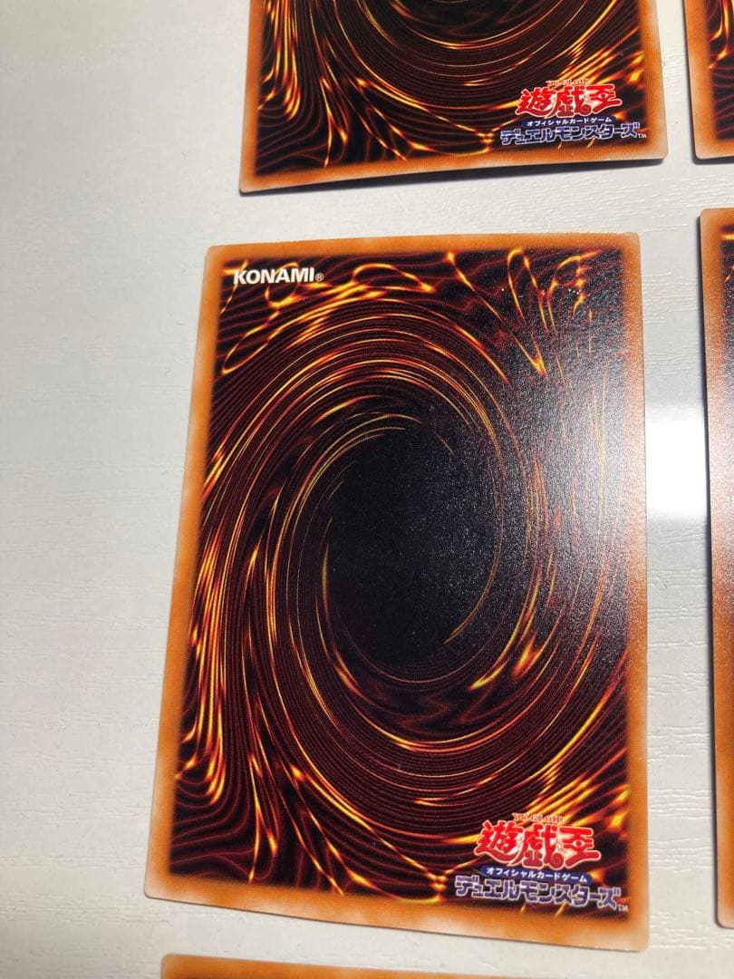 溶岩魔神　バイサーショック　拷問車輪　命の綱　地獄詩人　シークレット　パラレル②