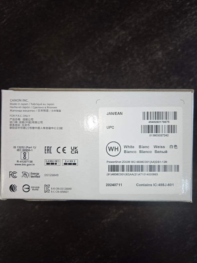 【新品未使用】Canon PowerShot ZOOM