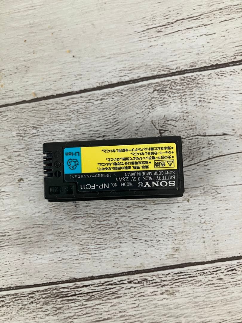 SONY Cyber-shot 5.0メガピクセル コンパクトデジタルカメラ