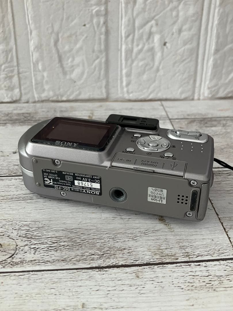 SONY Cyber-shot 5.0メガピクセル コンパクトデジタルカメラ