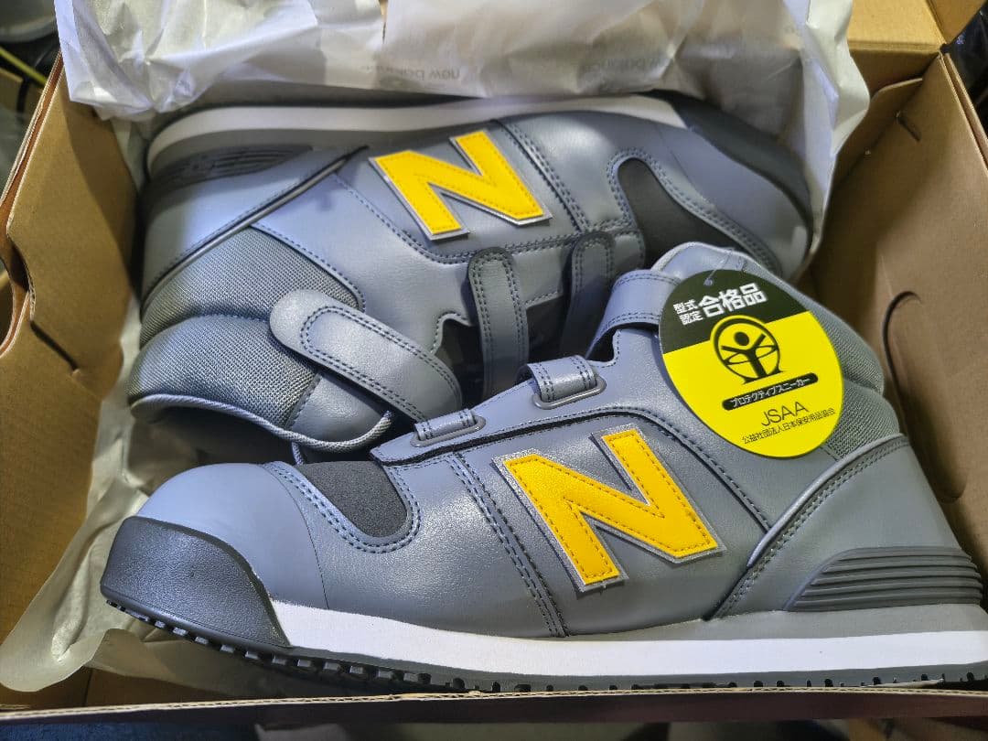 安全靴 suwako_283_1019