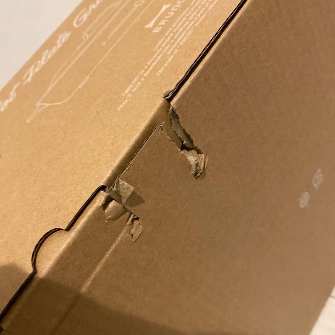 新品未使用 BRUNO ホットプレート グランデ BOE026 レッド　赤