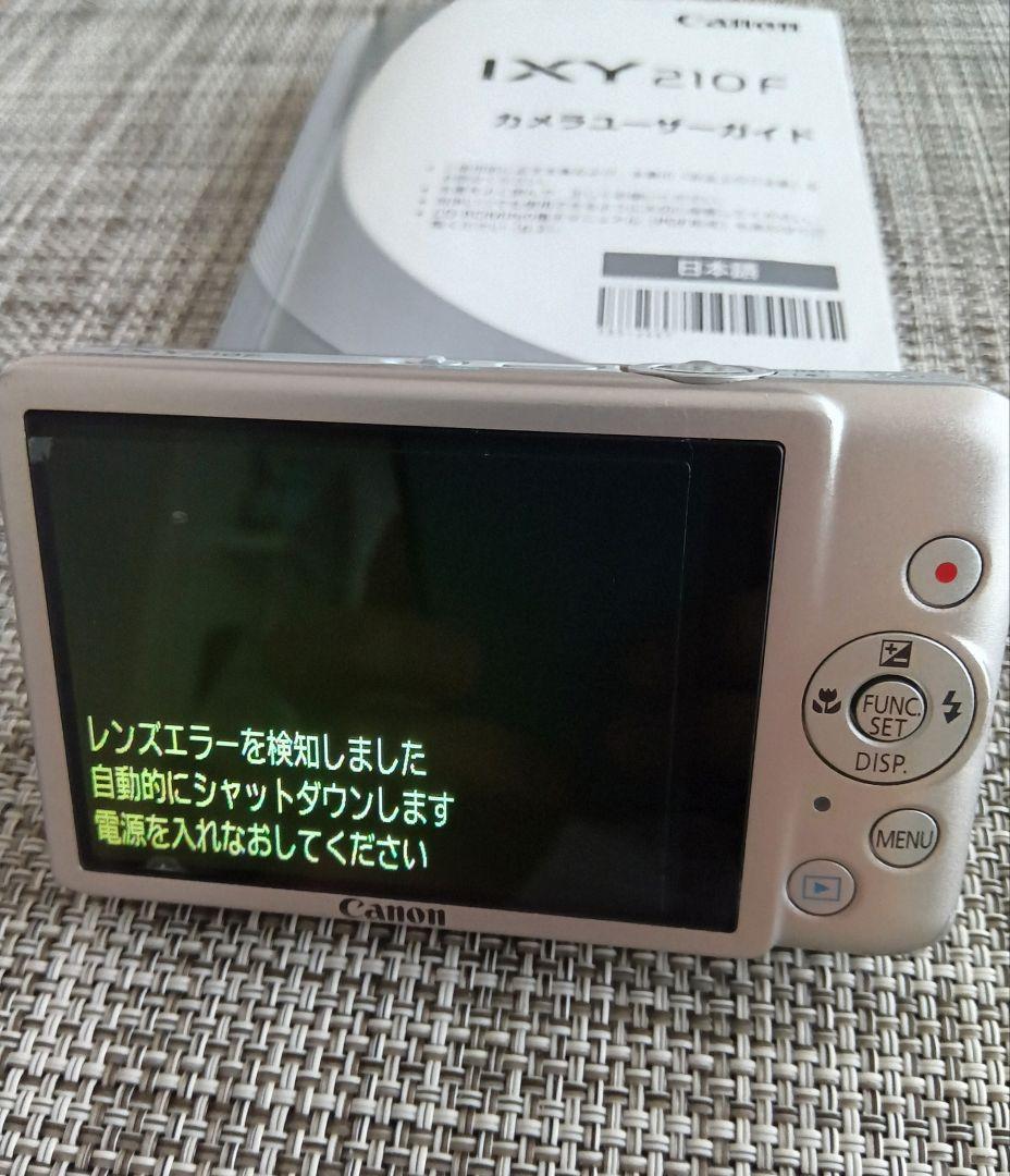 Canon デジカメ　IXY210F シルバー　ジャンク品