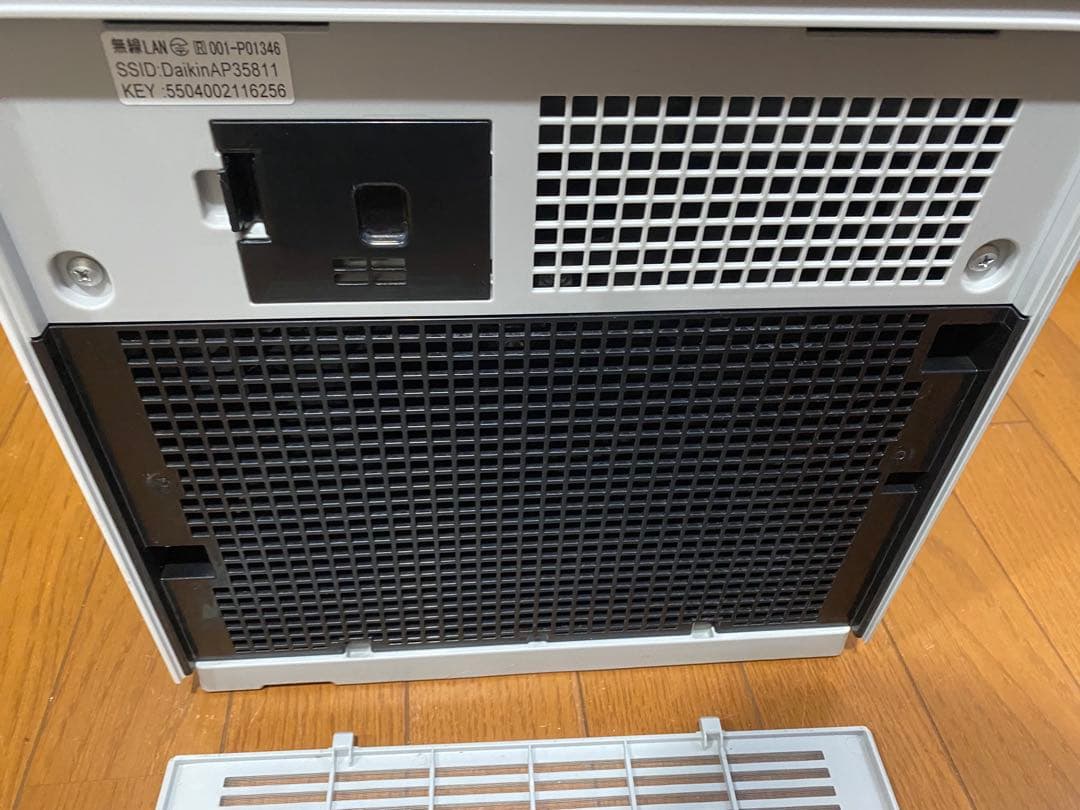 【訳あり】DAIKIN ダイキン　加湿空気清浄機 MCK70ZE2-W