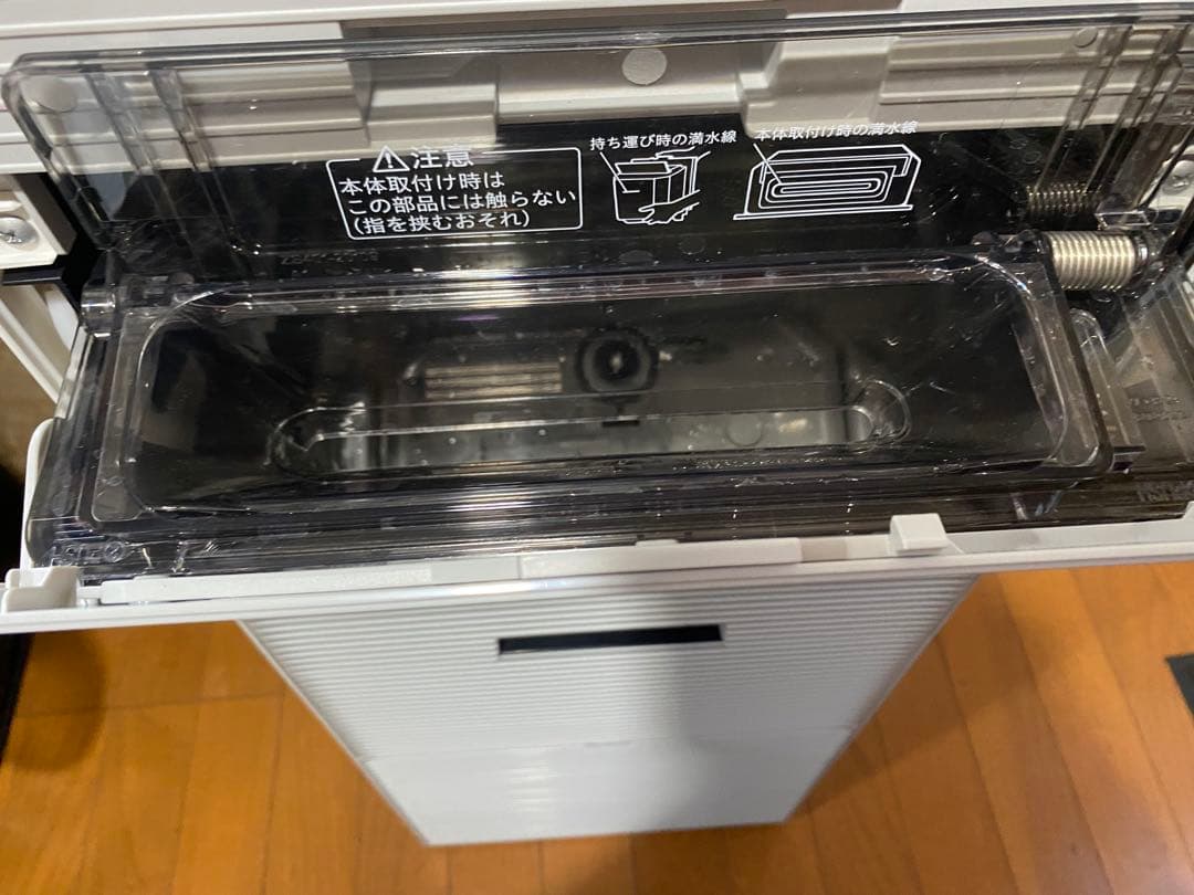 【訳あり】DAIKIN ダイキン　加湿空気清浄機 MCK70ZE2-W