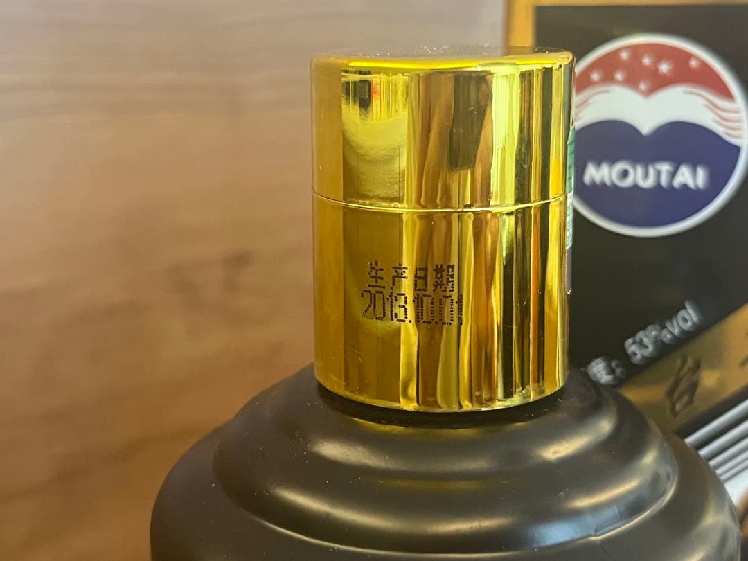 ミナモト Moutai 貴州茅台酒 1935記念版 2本