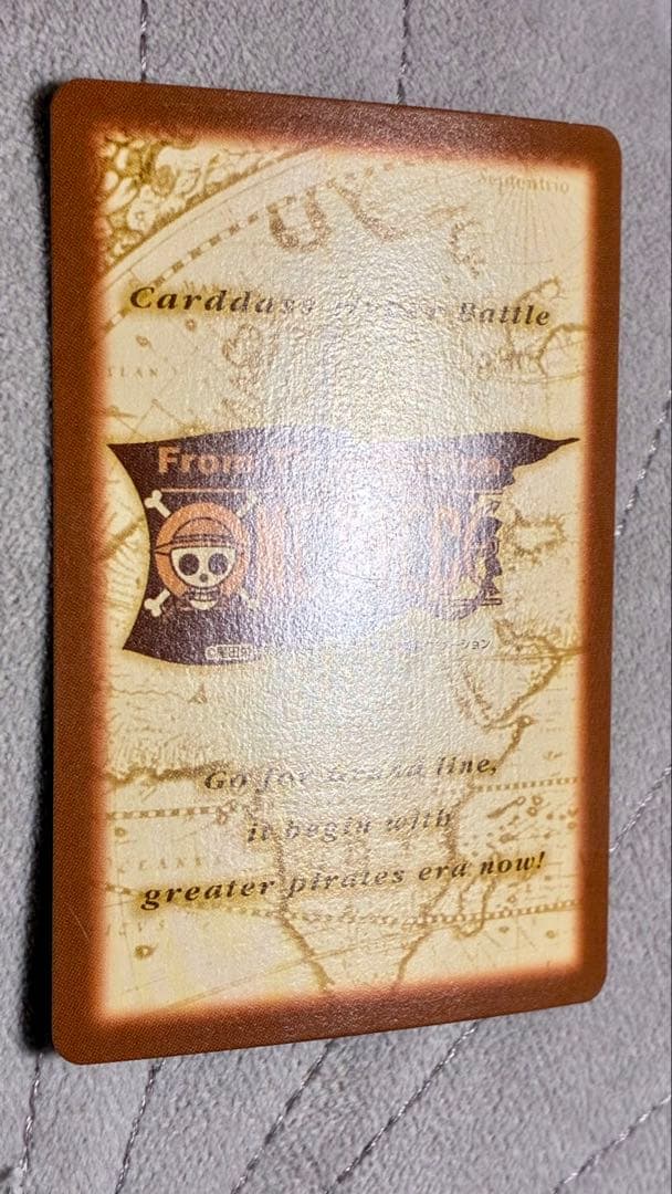 ハイパーバトルカードダス ゾロ＆サンジ 狩り勝負 レア