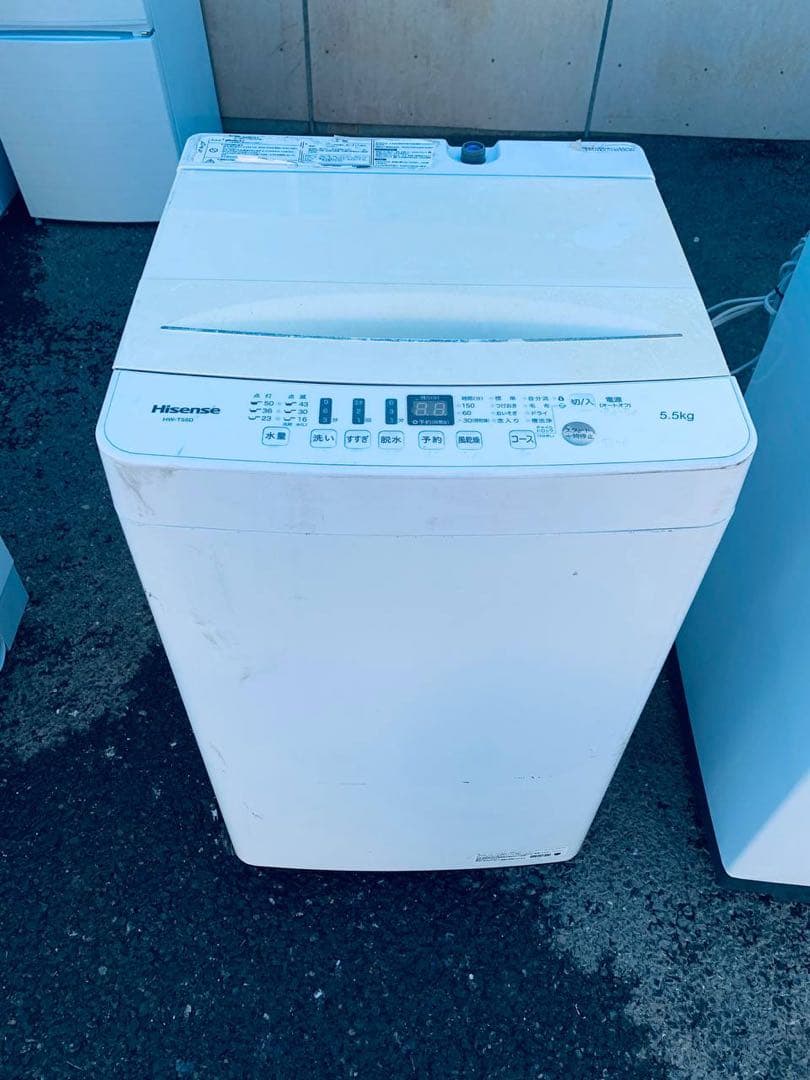 ♻️送料設置無料　Hisense 全自動電気洗濯機　HW-T55D