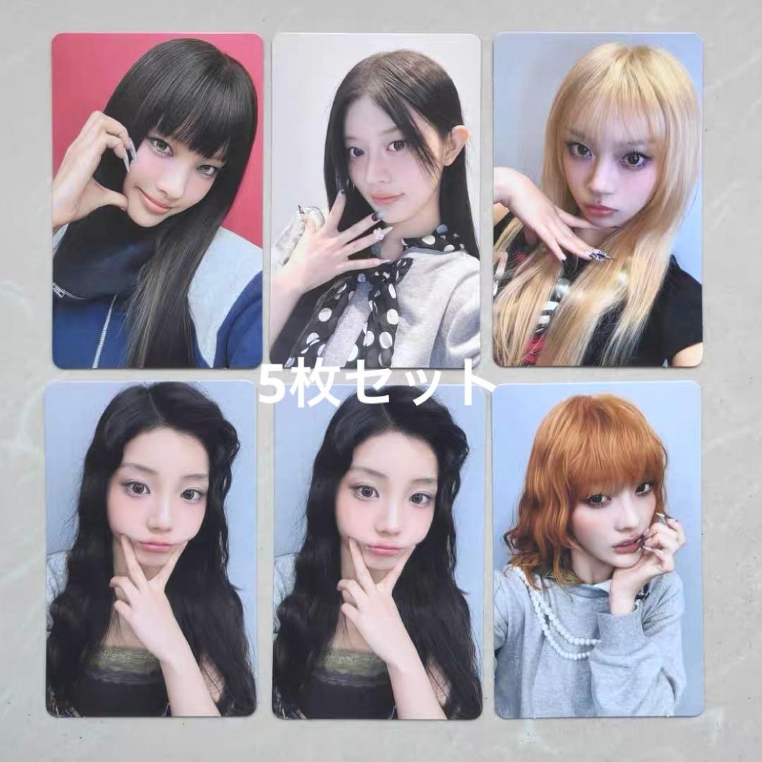 illit NOTCUTEANYMORE musinsa 限定 トレカ5枚セット