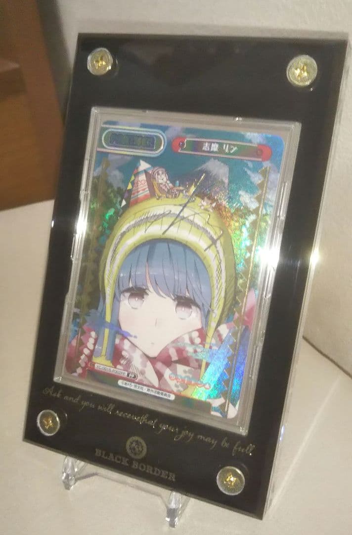 Reバース ゆるキャン 志摩リン PP プレミアムパラレル