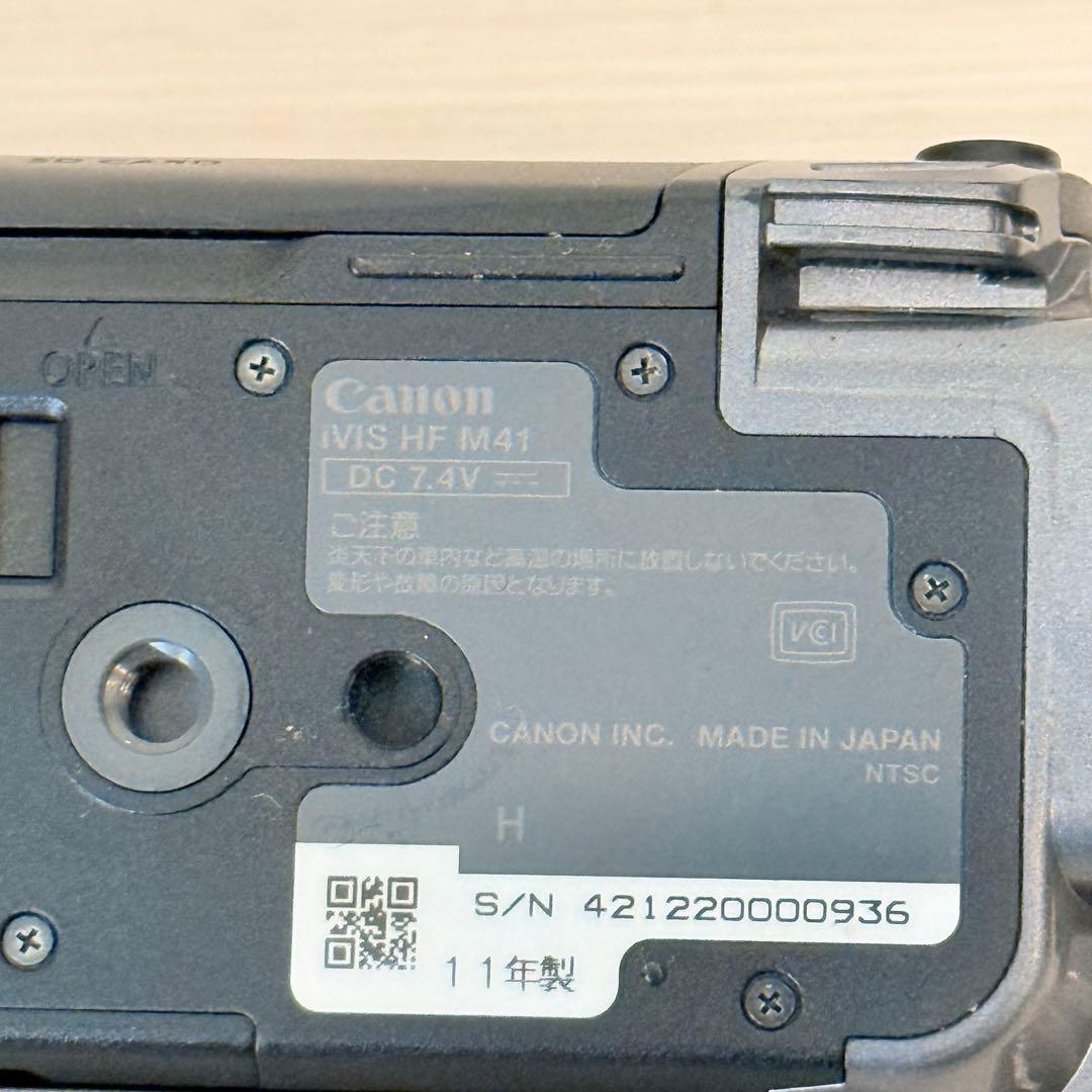 美品　Canon iVIS HF M41 デジタルビデオカメラ