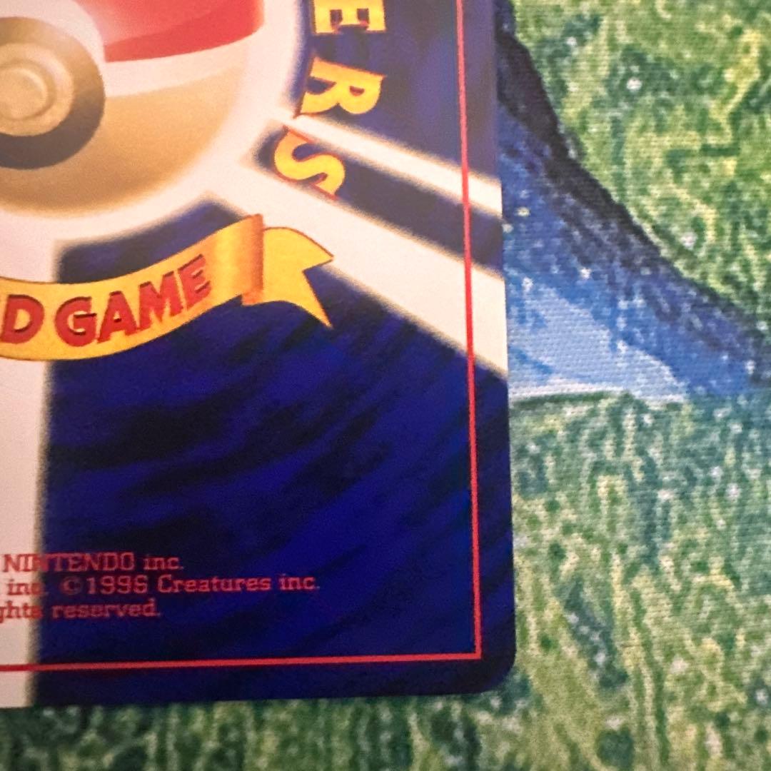 【旧裏】ポケモンカード　セレビィ