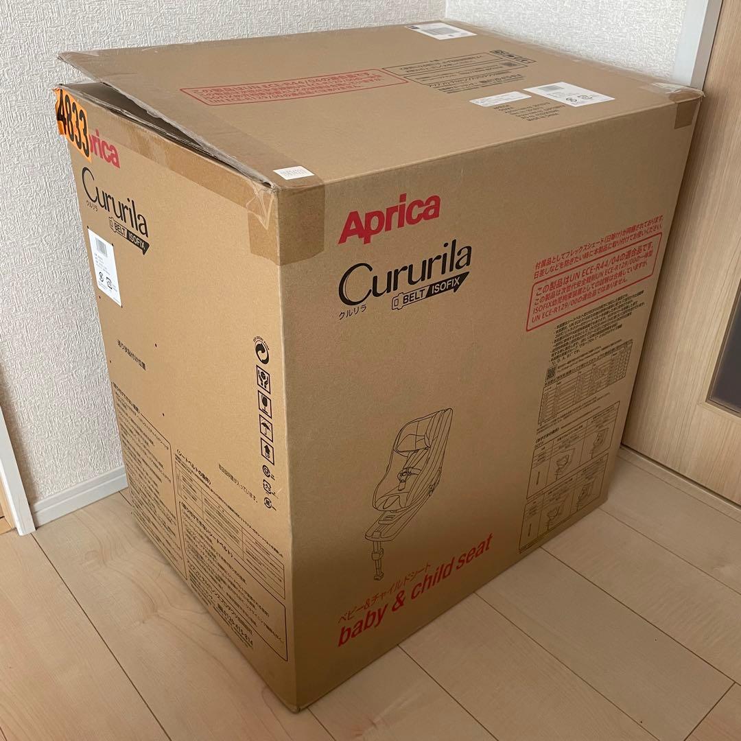 アップリカ クルリラ 回転式チャイルドシート