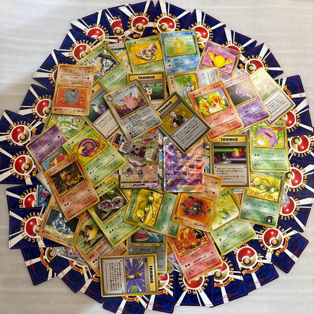 ポケモンカード　まとめ売り　約500枚〜600枚　古い　旧裏　レアカードなど