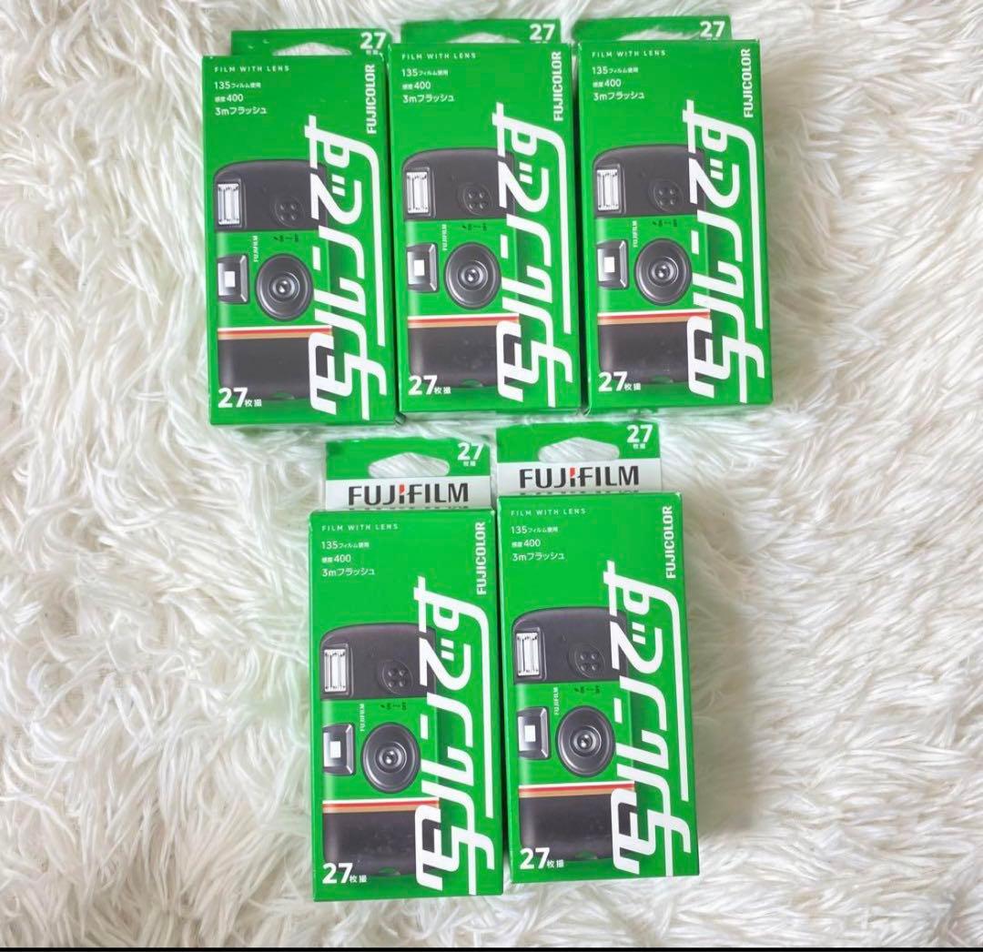 富士フィルム 写ルンです