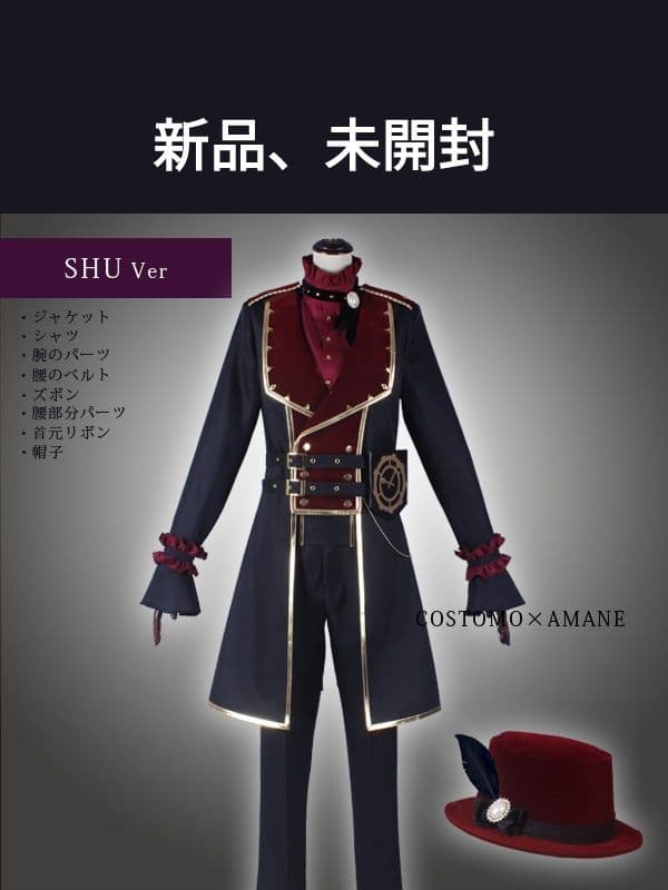 あんスタ コスプレ 斎宮宗 Valkyrie衣装