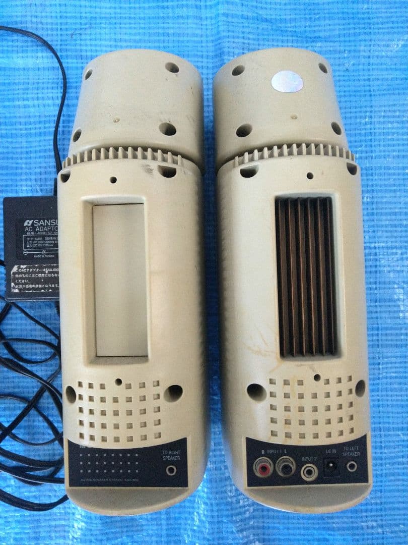 SANSUI　サンスイ　SAA-600　アクティブスピーカー　中古品