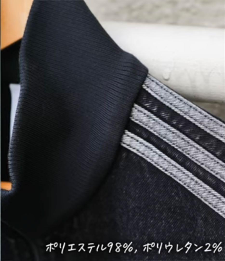 新品4XL】アディダス　デニムジャケットファイヤーバードトラックげんじ