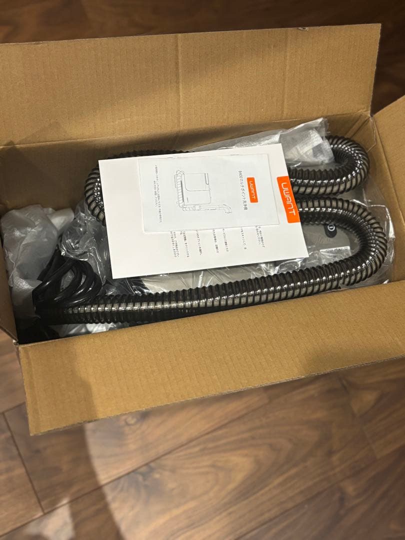 新品 リンサークリーナー スチームクリーナー 本体 高温スチーム カーペット