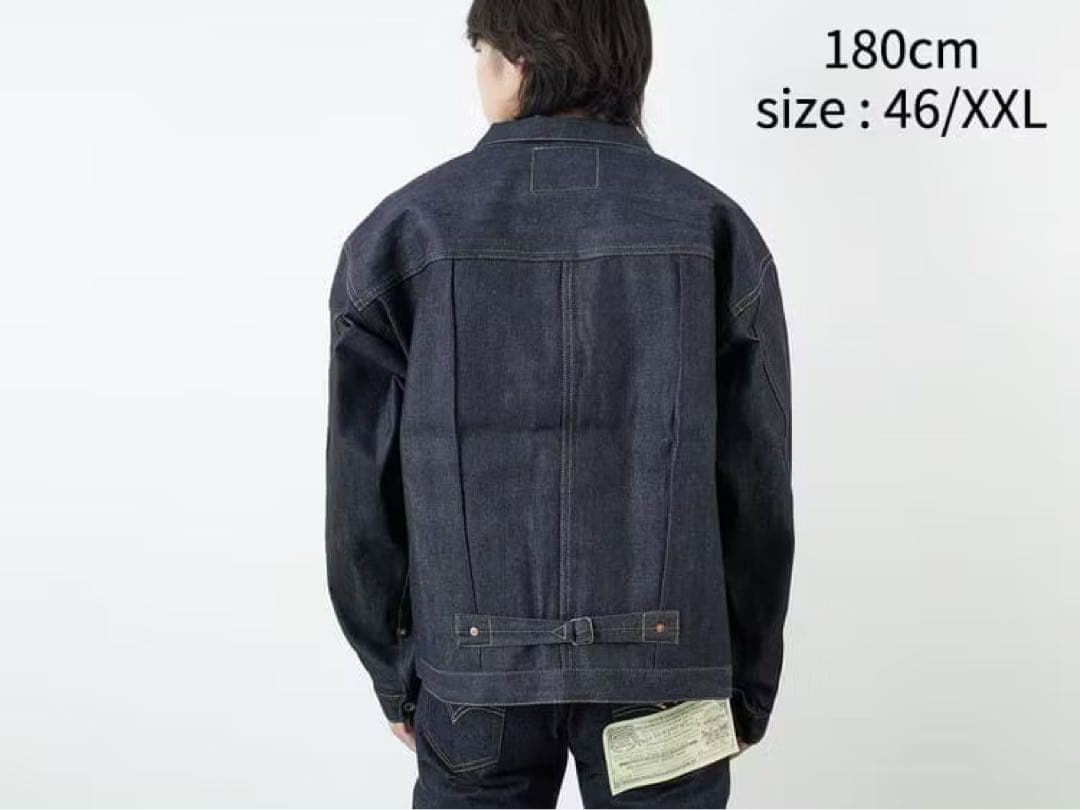 最安値！早い者勝ち！LEVI'S S506XXE XXL 46 Tバック
