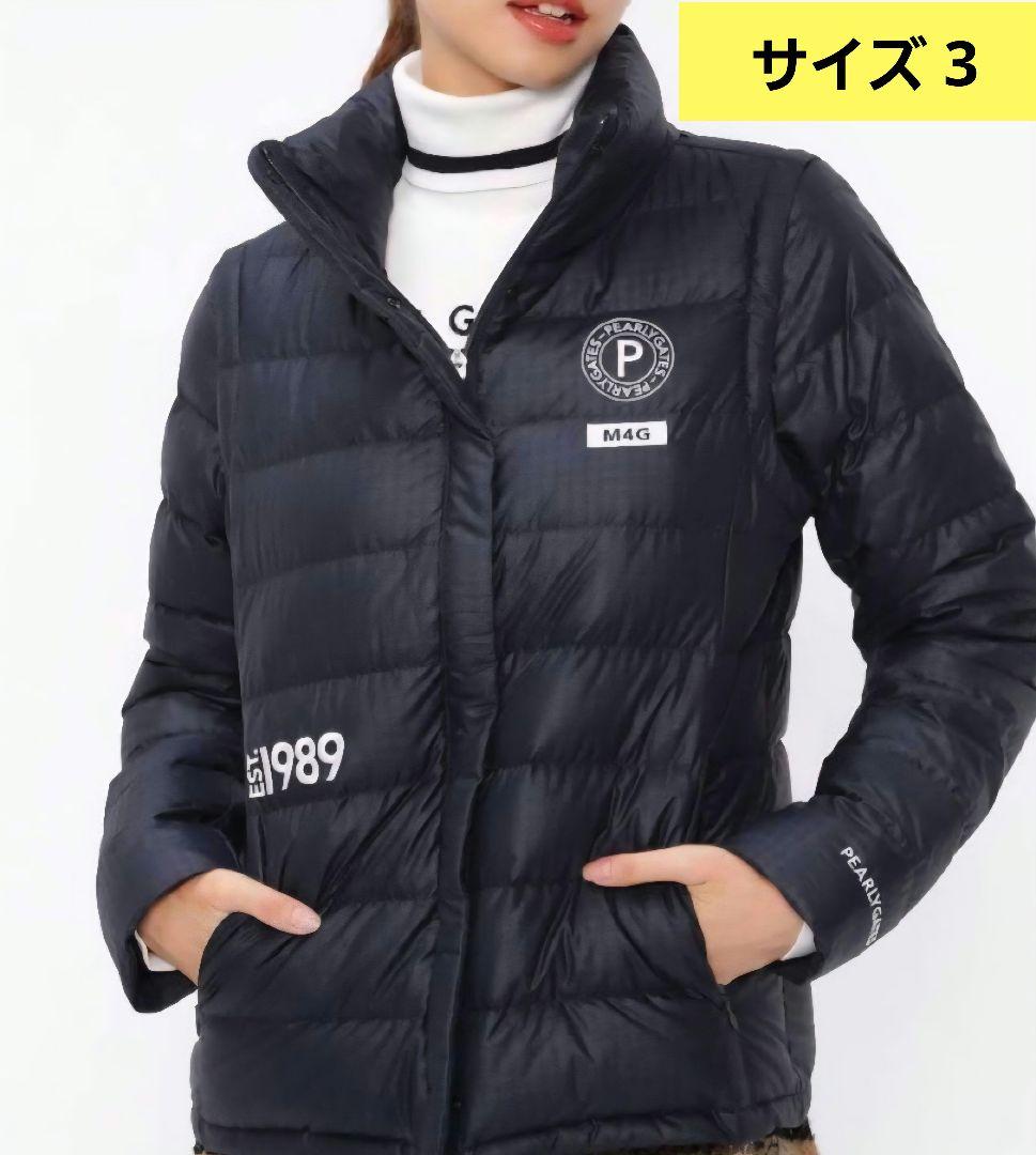 m*e様 【超美品】PEARLY GATES 2way ダウンジャケット Lサイ