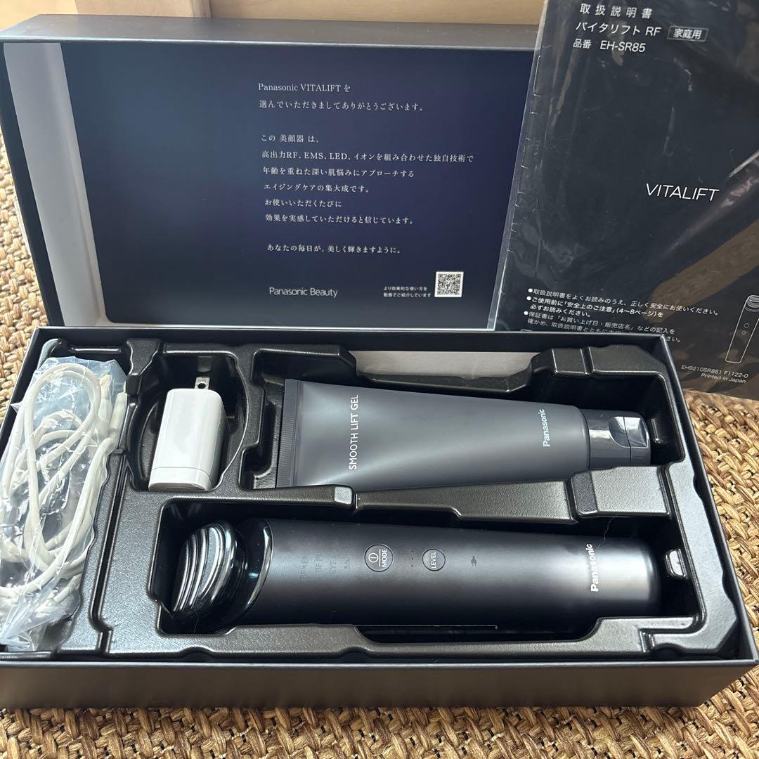 Panasonic VITALIFT 美容　バイタリフトRF EH-SR85-K