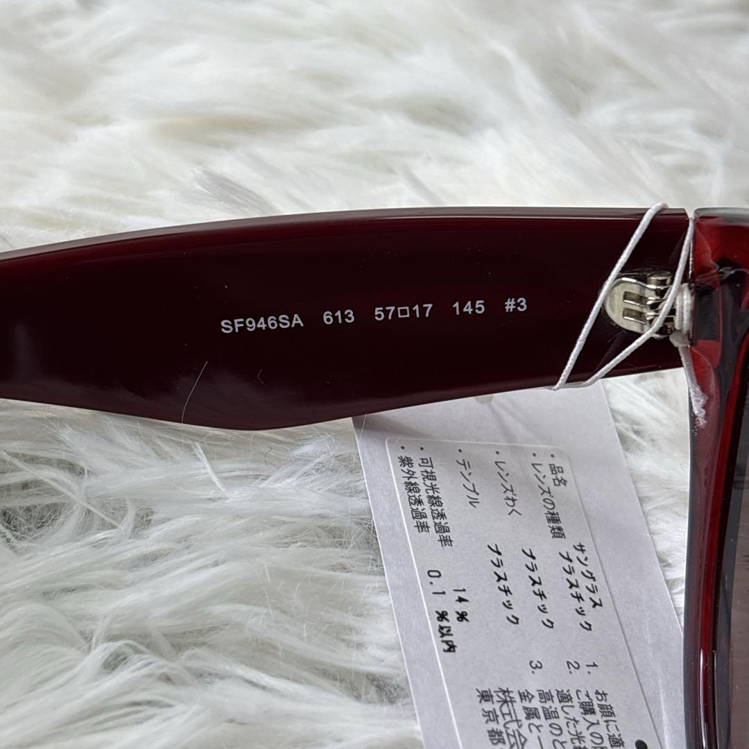 未使用品　Ferragamo レッド キャットアイ サングラス　レディース