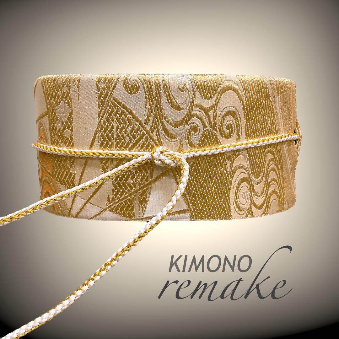 煌めきサッシュベルト W65〜95cm 帯ベルト 着物リメイク J71208