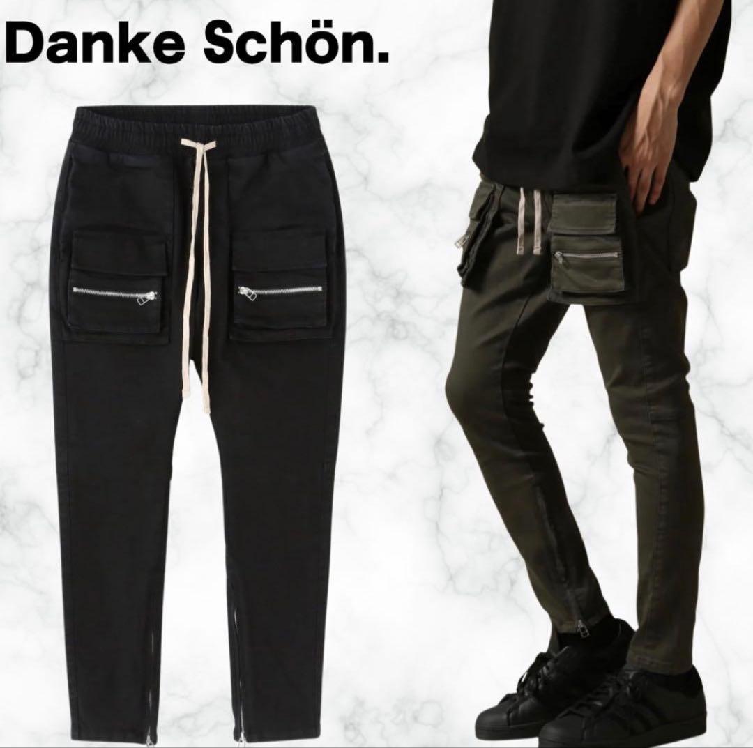 DANKE SCHON ブラック スキニーパンツ