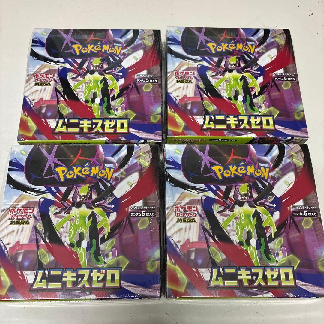 再*可様 ポケモンカード　ムニキスゼロ　4ボックス　シュリンク付き　新品未開封品