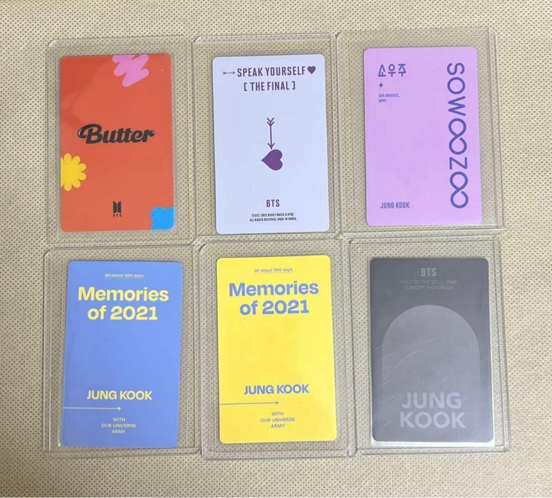 BTS ジョングク トレカ まとめ ラキドロ