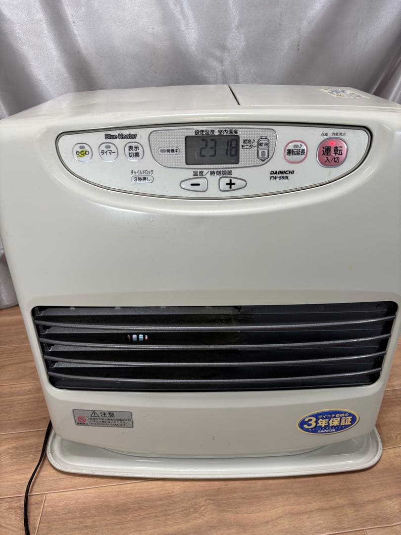 菅082 整備済　ハイパワー　ダイニチファンヒーター　〜20畳