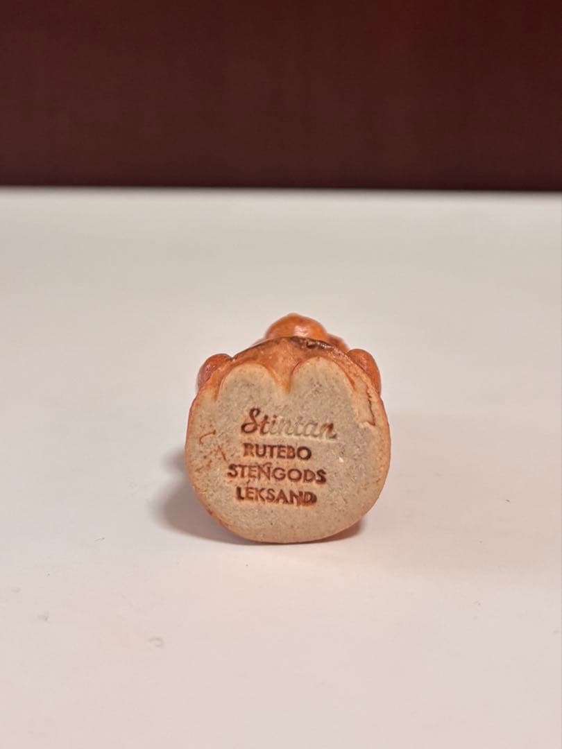 【北欧アンティーク】ルーテボ(RUTEBO) Stintan