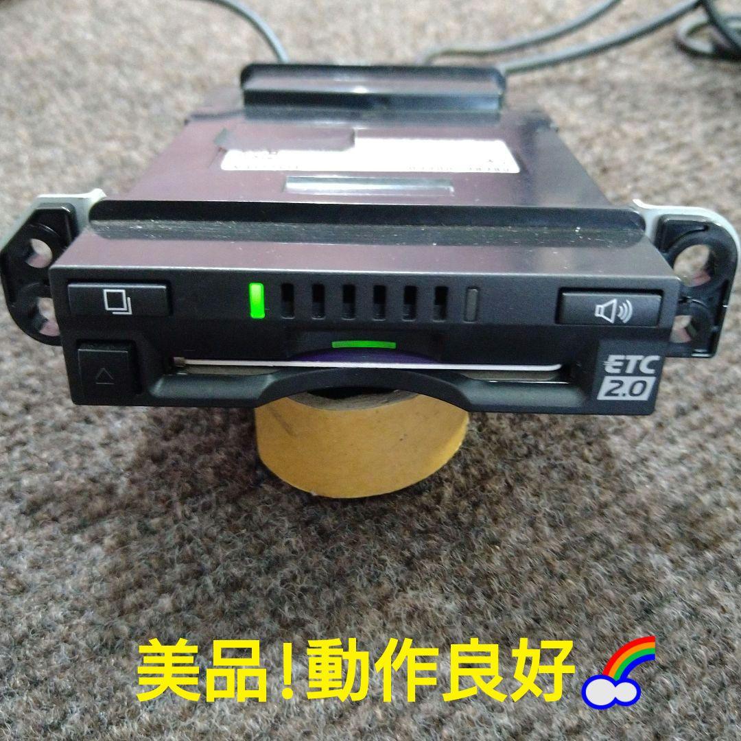 トヨタ ETC2.0 ITSスポット光ビーコン ナビ連動 08686-00660