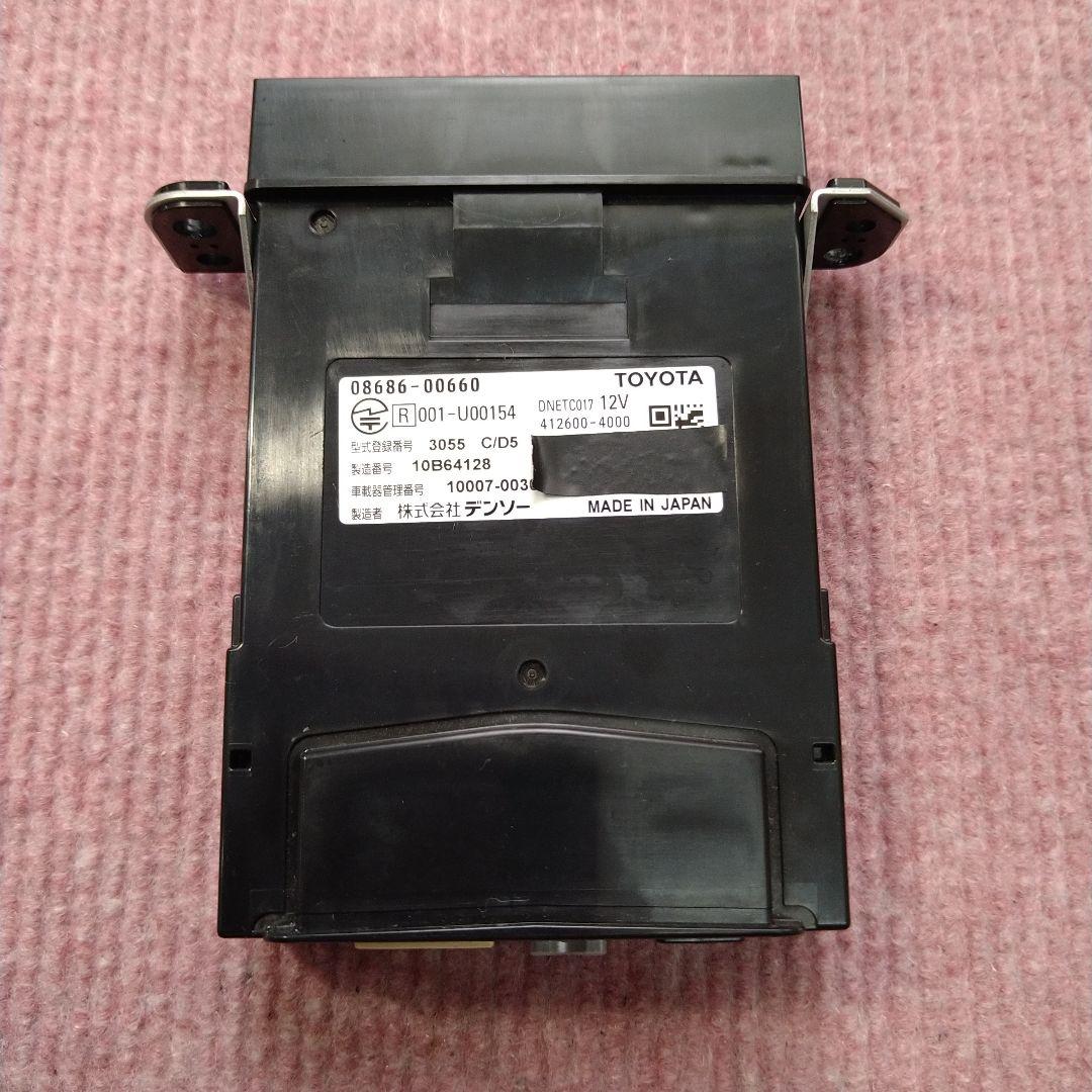 トヨタ ETC2.0 ITSスポット光ビーコン ナビ連動 08686-00660