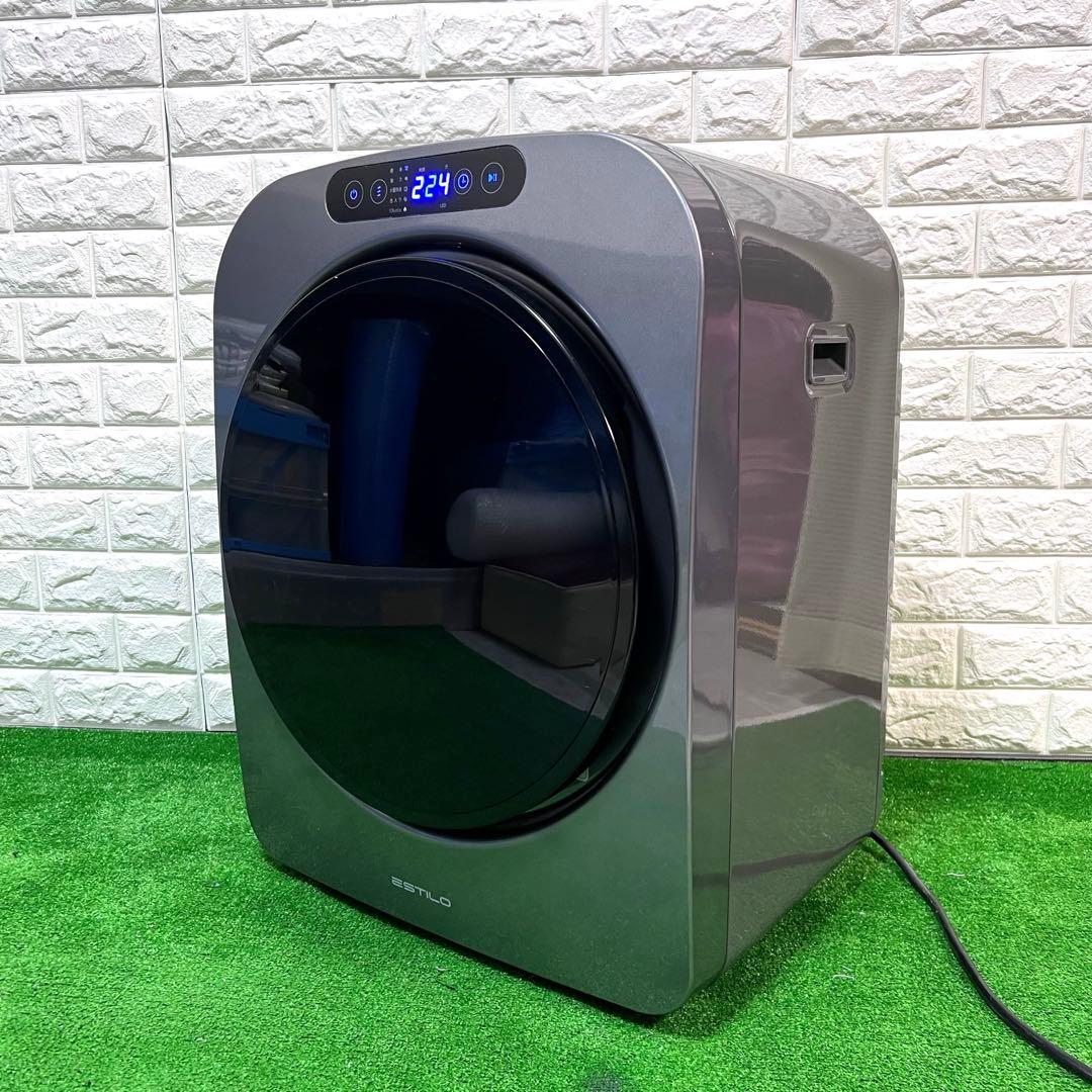 超美品　エスティロ ドラム式電気乾燥機 ILD-321UPB-JP 動作OK