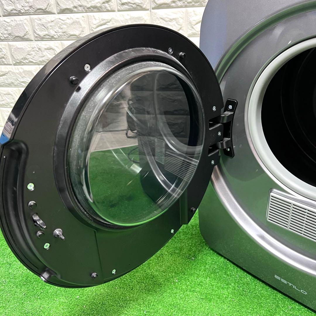 超美品　エスティロ ドラム式電気乾燥機 ILD-321UPB-JP 動作OK