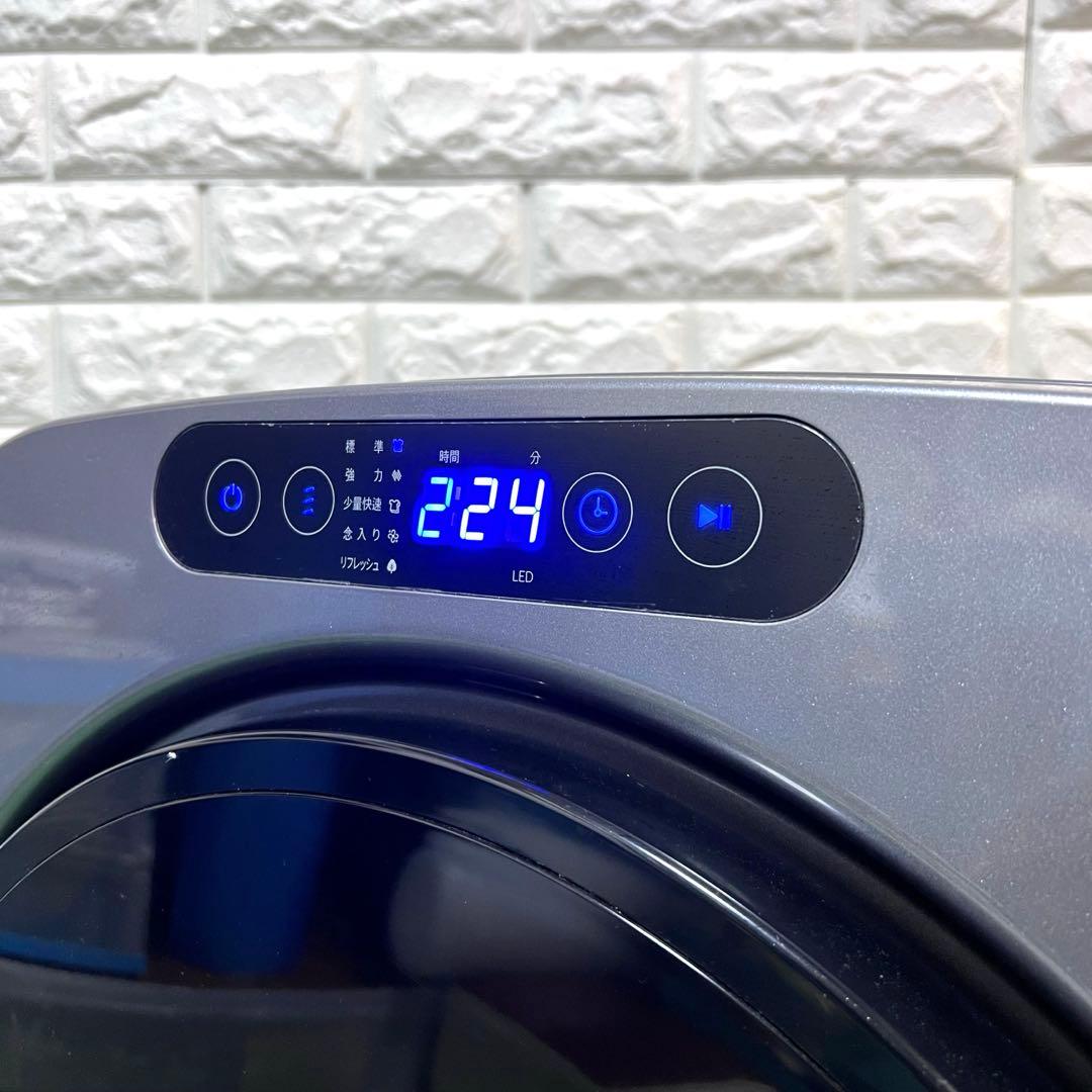 超美品　エスティロ ドラム式電気乾燥機 ILD-321UPB-JP 動作OK