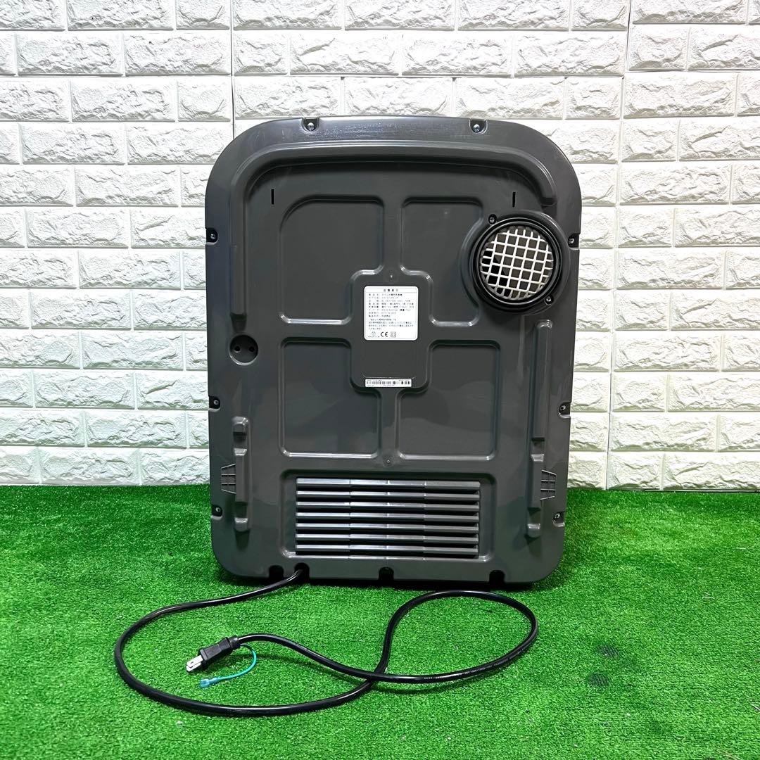 超美品　エスティロ ドラム式電気乾燥機 ILD-321UPB-JP 動作OK