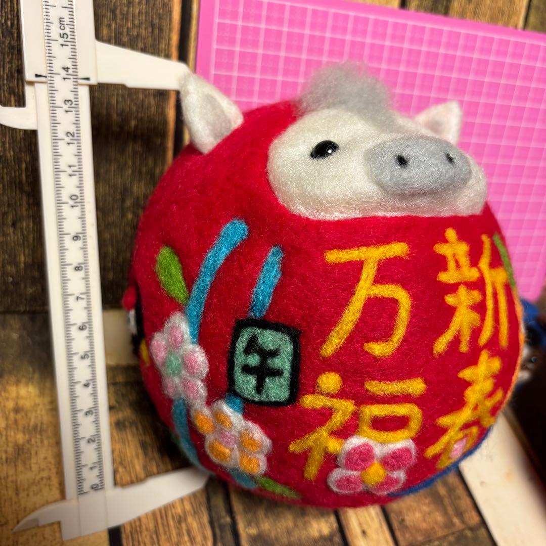 白馬赤だるま2点♡女の子だるま♡馬青だるま【羊毛フェルト・アクレーヌ】干支