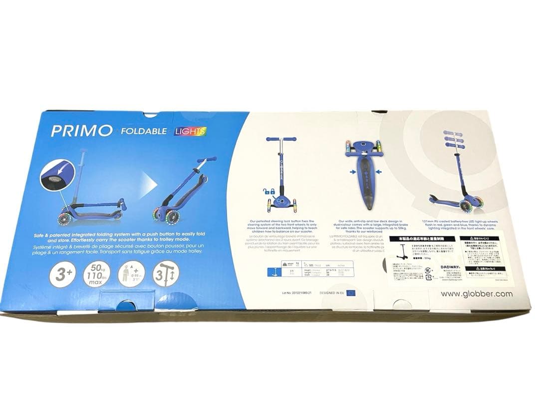 GLOBBER　グロッバー　キックスクーター　キックボード　新品　未使用　未開封