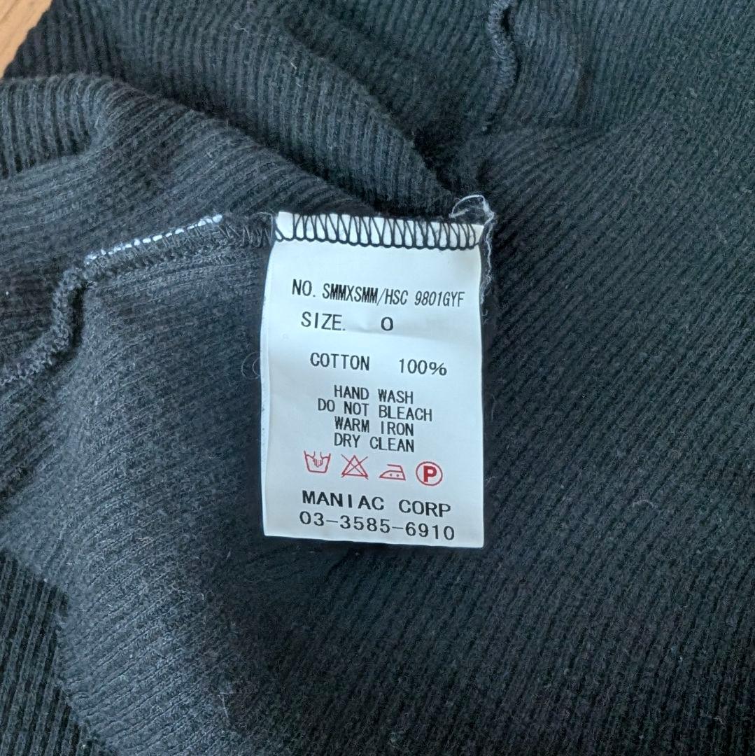 LGB 激レア SMMXSMM スカル クロス Tシャツ リブニット 美品