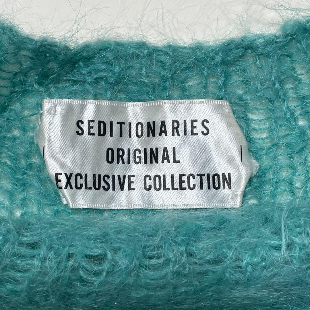 SEDITIONARIES Debbieタイプモヘアジャンパーロボット製