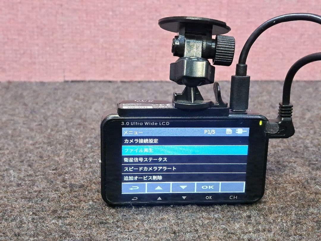 3カメラ・取説付★日本電機サービス製 DRC-35ST 駐車監視!★動作良好