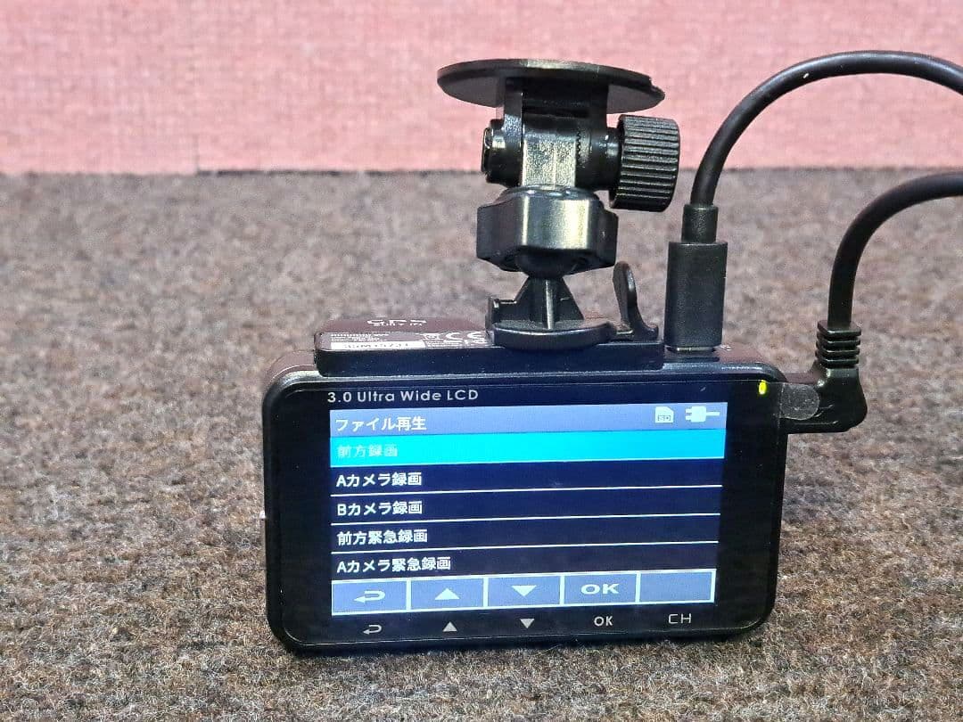 3カメラ・取説付★日本電機サービス製 DRC-35ST 駐車監視!★動作良好