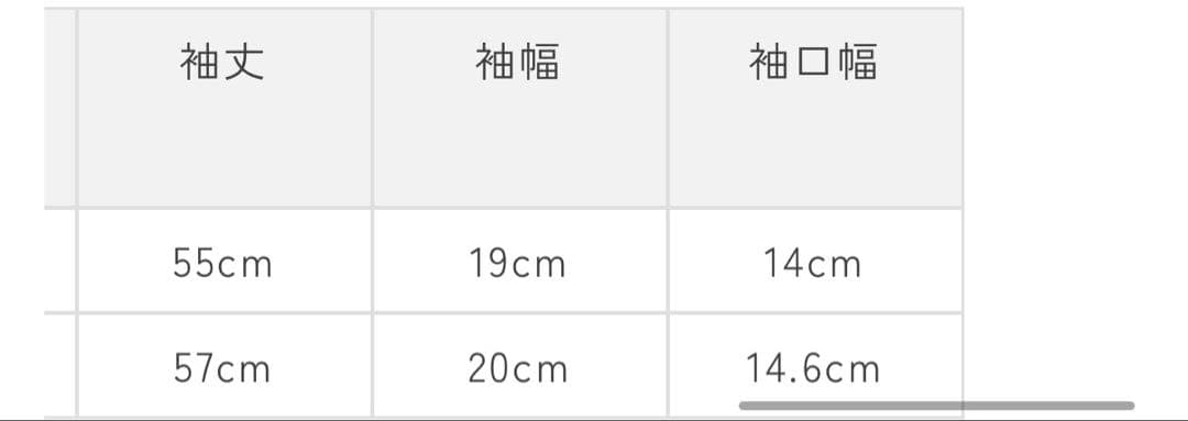 yori⭐︎エコウールツイードジャケット36【2025AW】