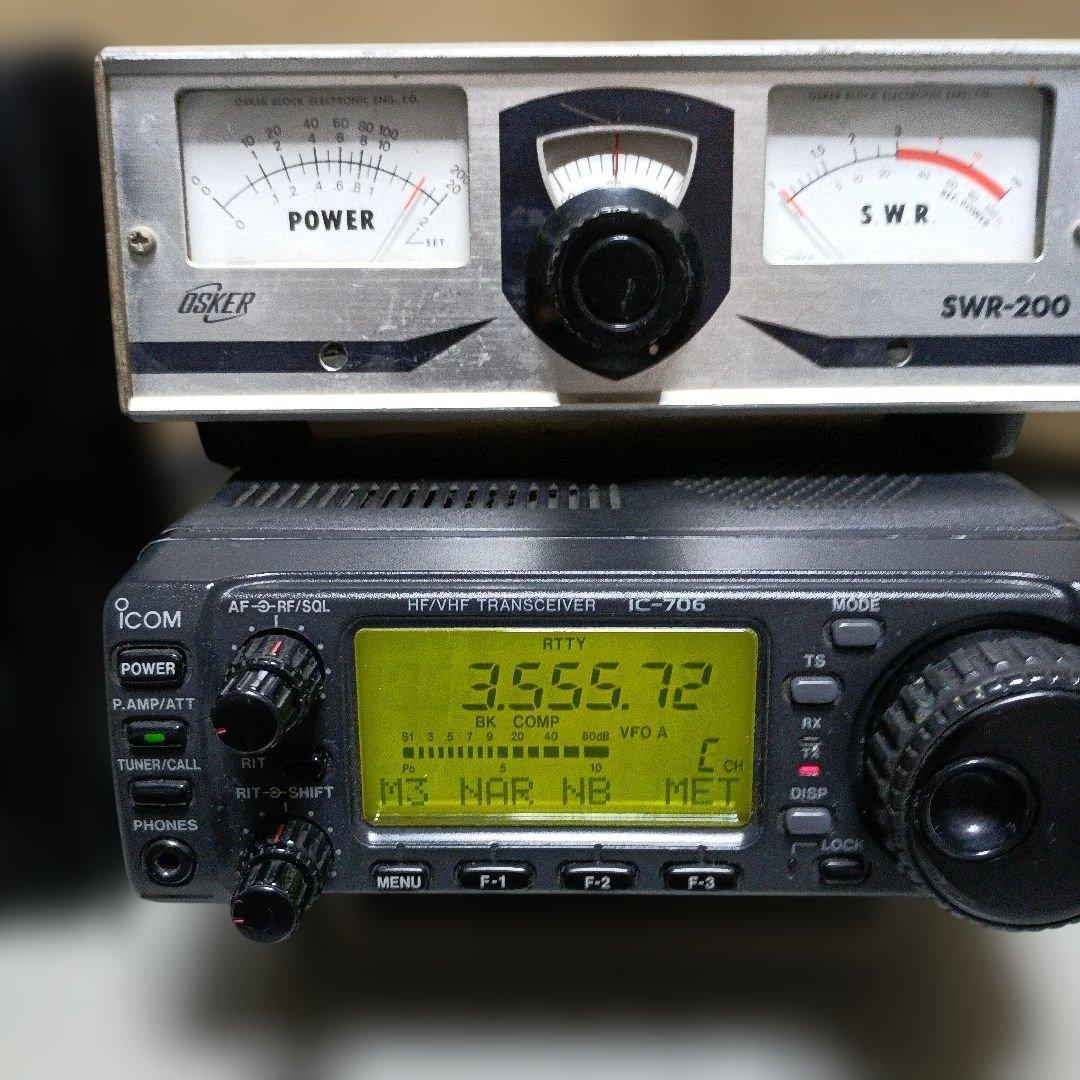 カ*ン様 【ビネガー修理済】アイコム　IC-706 HF/VHFトランシーバー
