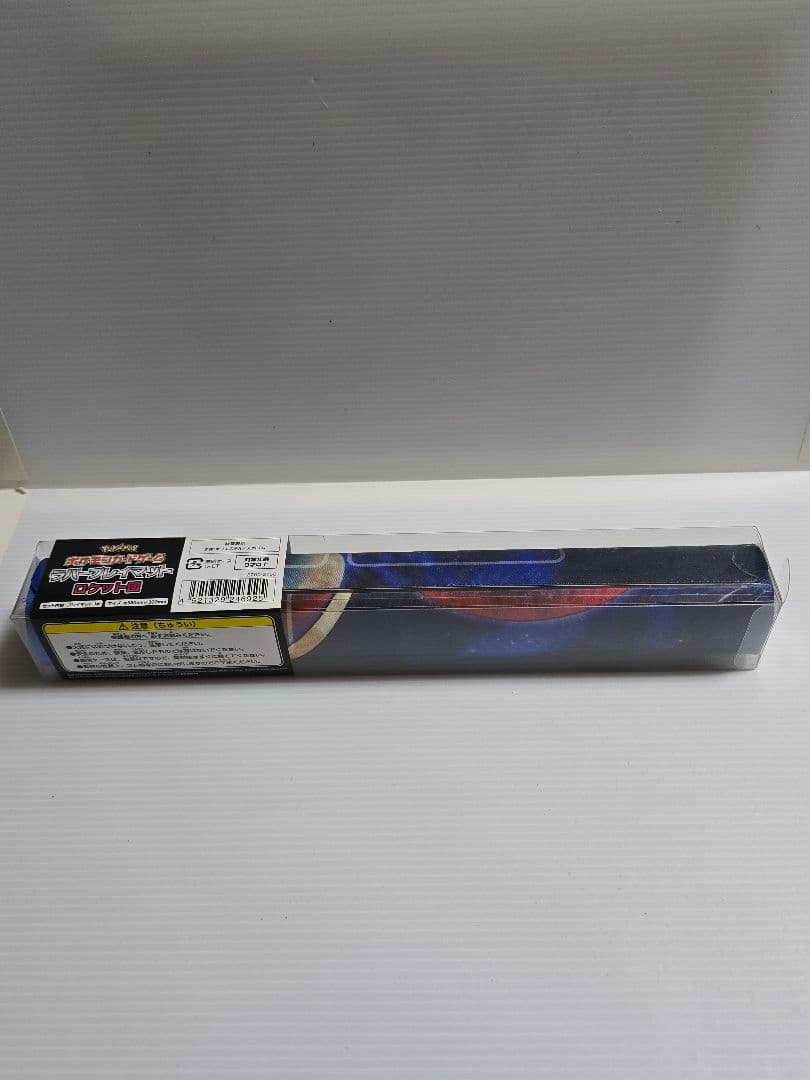 【新品 未使用】 ロケット団 プレイマット ムサシ コジロウ